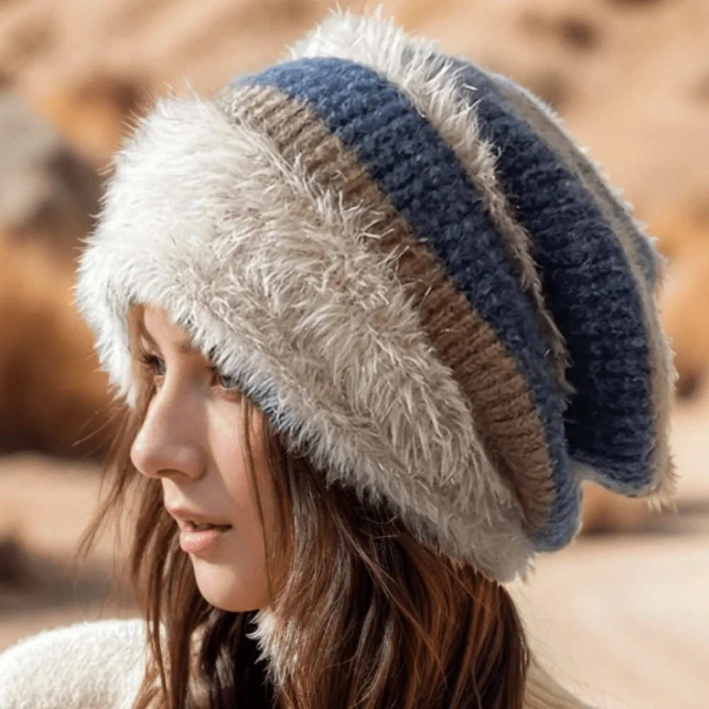 Cozy Color Block Fuzzy Slouchy Beanie - Picture 1 of 3